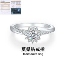 �羳�Y���ָ925���y�Ʒ����Īɣʯ��ָ�OӋ�л���荽�ĪɣŮ��