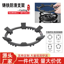 �T�Fȼ����֧�ܷ�����偼���偼�С偼�ͨ�ÏN��ȼ����̨�������