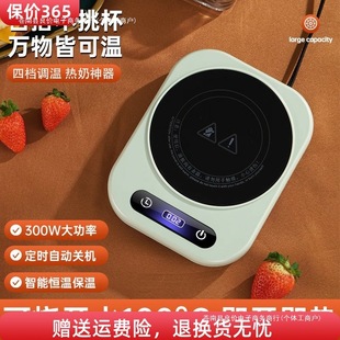 �ӟ��������a��10�؟�ȼ���ˮ���ӱ���ˮţ��0�ӟᱭ�|