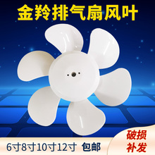 �����Ś����L�~�Q���Ȱ��~���L���~��������Ś����z�~Ƭͨ�����~