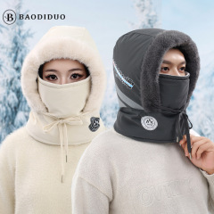 冬季护耳雷锋帽子女防风防雪面罩围脖一体帽滑雪加绒保暖骑行帽男