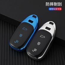 �m�������one耳���20��r����܇ONEܛ�zTPU���z耳װ��±��o��