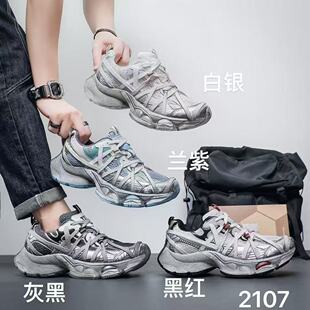 2025�¿���Ь�¿����e�ٴ��\�����e ��Ь���Ь2107