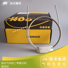 ٤ZҺжѷP 6m×2mm(ȏ)