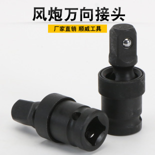 �L���f�򹝽��^�����Ͳ�D�ӓu�^1/2늄Ӱ������D����^�D���^