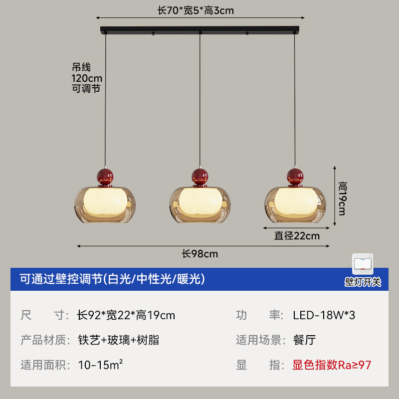 Lámpara del restaurante lujosa de alto nivel de vidrio retro francés estilo medieval creativo calabaza tres cabezas lámparas de bar de sala de estar
