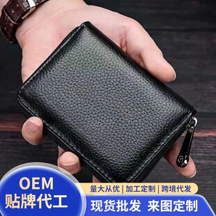 ������ʿ�����Ŷ࿨λ�п�������C�����׷��Iˢ�y�п��A���{��C