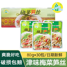 ��ζ÷�˹S�z70g*30���u���_θ�_ζ���С����������ե�����l
