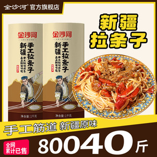 ��ɳ���½��ֹ����l����ߦ������l�͒�����l���ֹ����ˬ�����