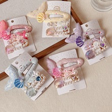 2025夏季新款海洋海星鱼尾美人鱼后脑勺发夹刘海边夹儿童发饰头饰