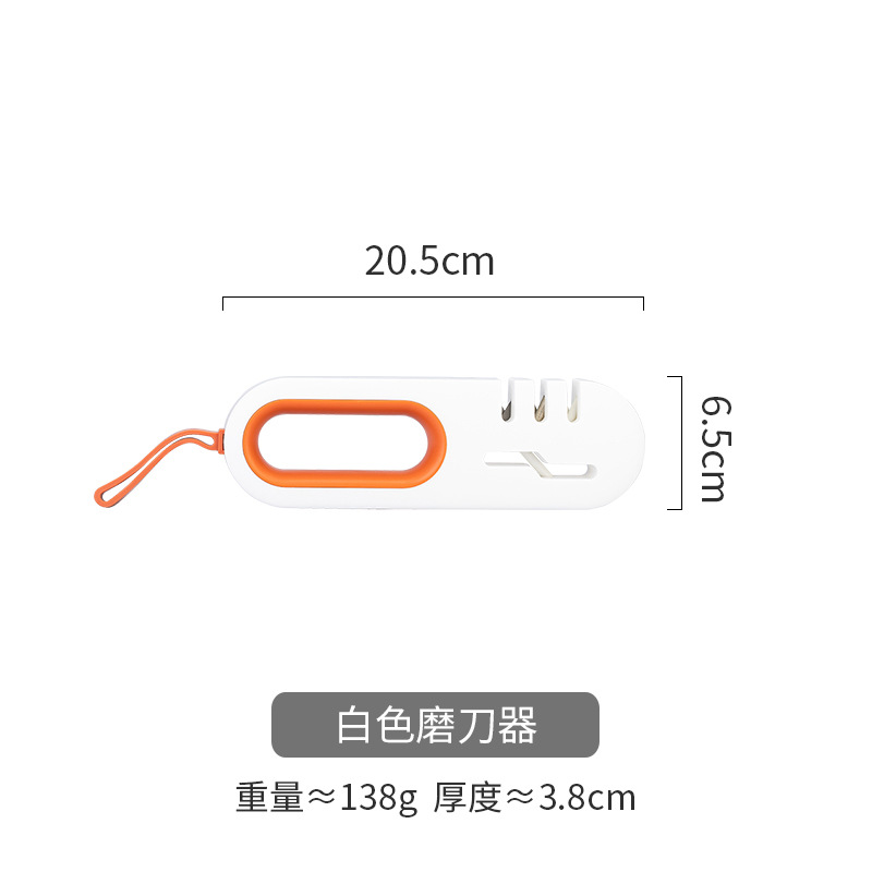 El nuevo afilador de cuchillos multifuncional 2025, herramientas para el hogar, afiladores rápidos, palos de piedra, cuchillos de cocina, artefactos de corte de cuchillas especiales