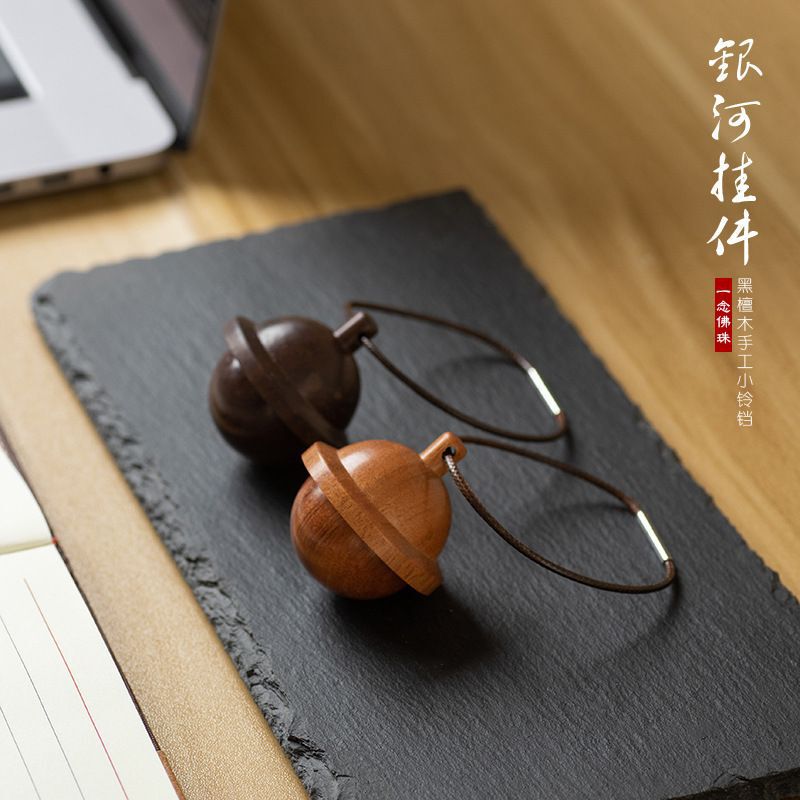 Ebony Universe Galaxy Creative Keychain Pendant Tinker Bell Bell Keychain Pendant Creative Gift