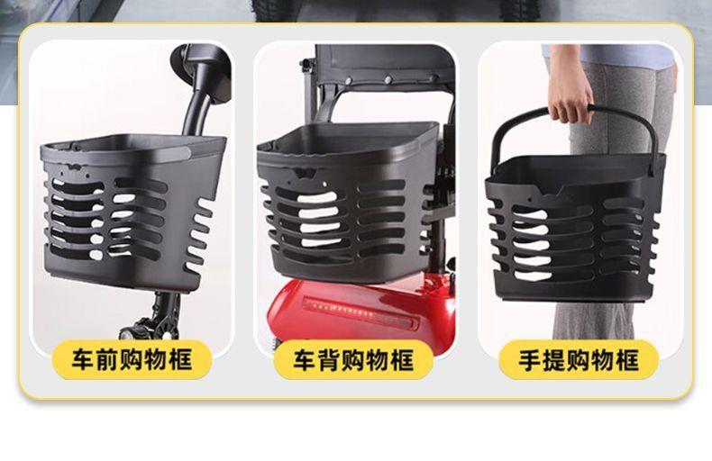 Electric Four-Wheeler for the Elderly, Household Dual-Seater Mobility Scooter for Disabled People, Foldable Small Electric Vehicle