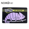 Nuo Mo 10 seconds to test reptile UVB UV UV test card UV life test effective test