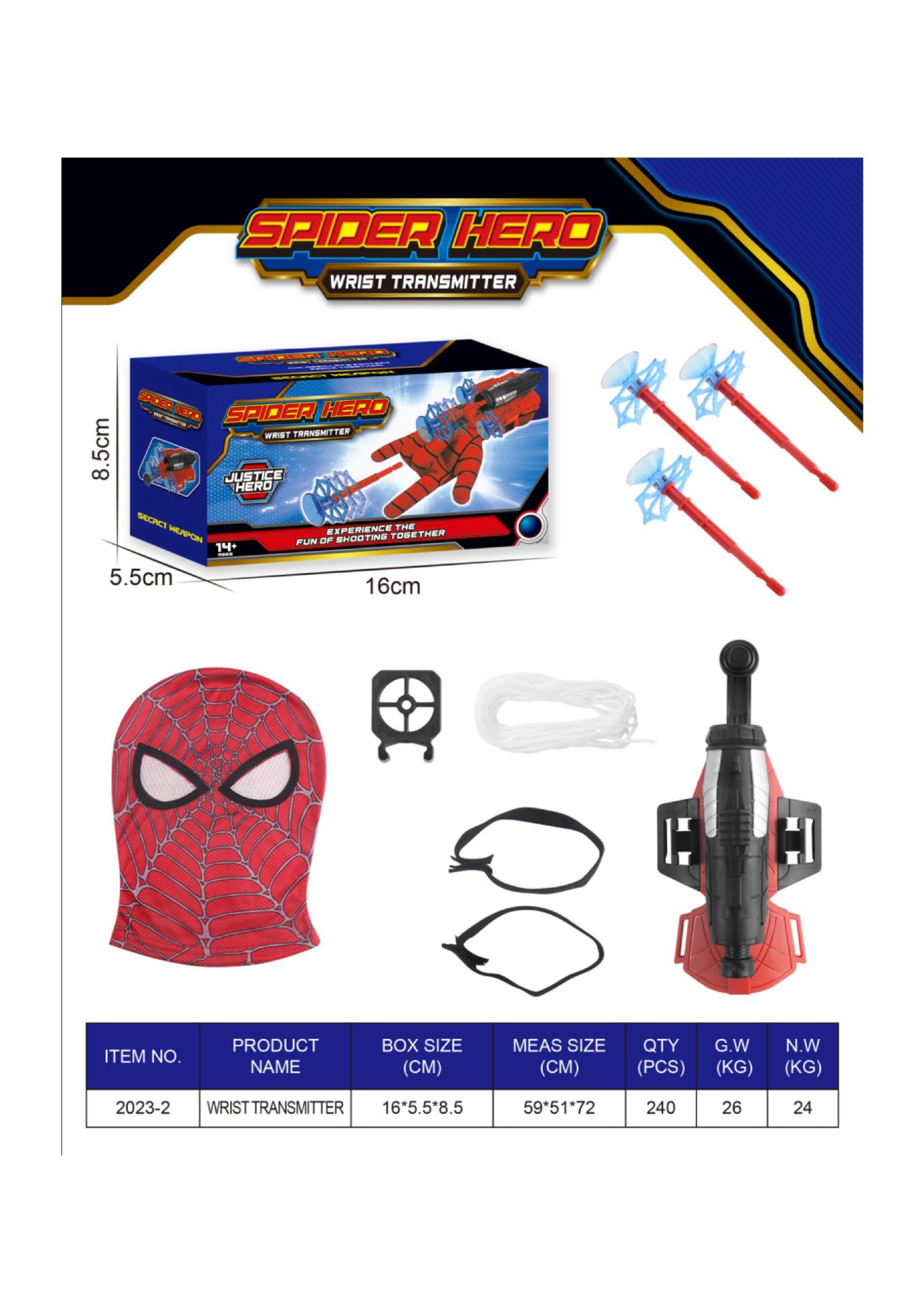 Guantes lanzadores de seda de araña de segunda generación, tecnología negra, juguetes infantiles para niños, pistolas de bala suave para niños image 14
