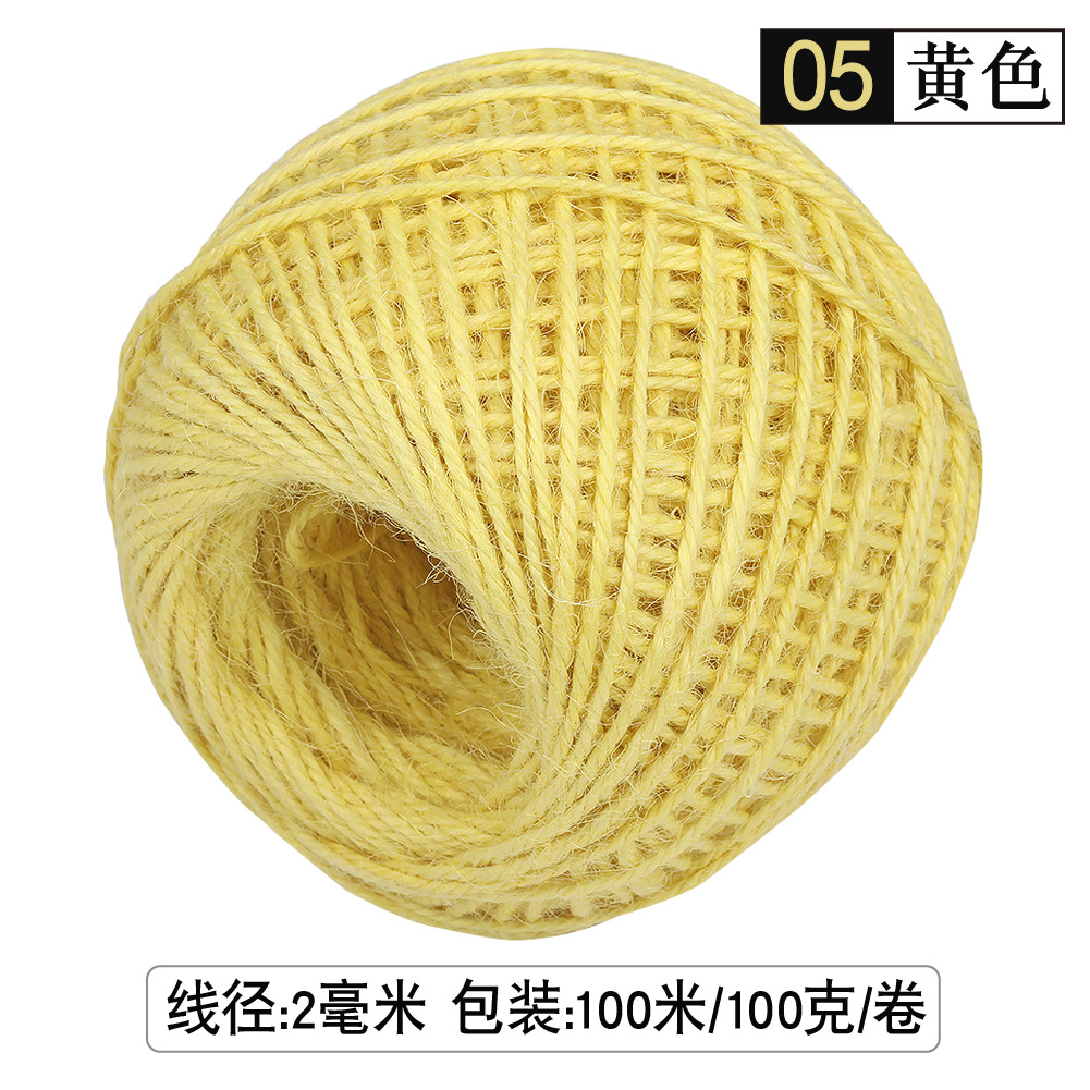 05 # 노란색*2mm(50m개/롤)