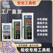 ȫߙܐaس^늷ߙP䓰ȫñř