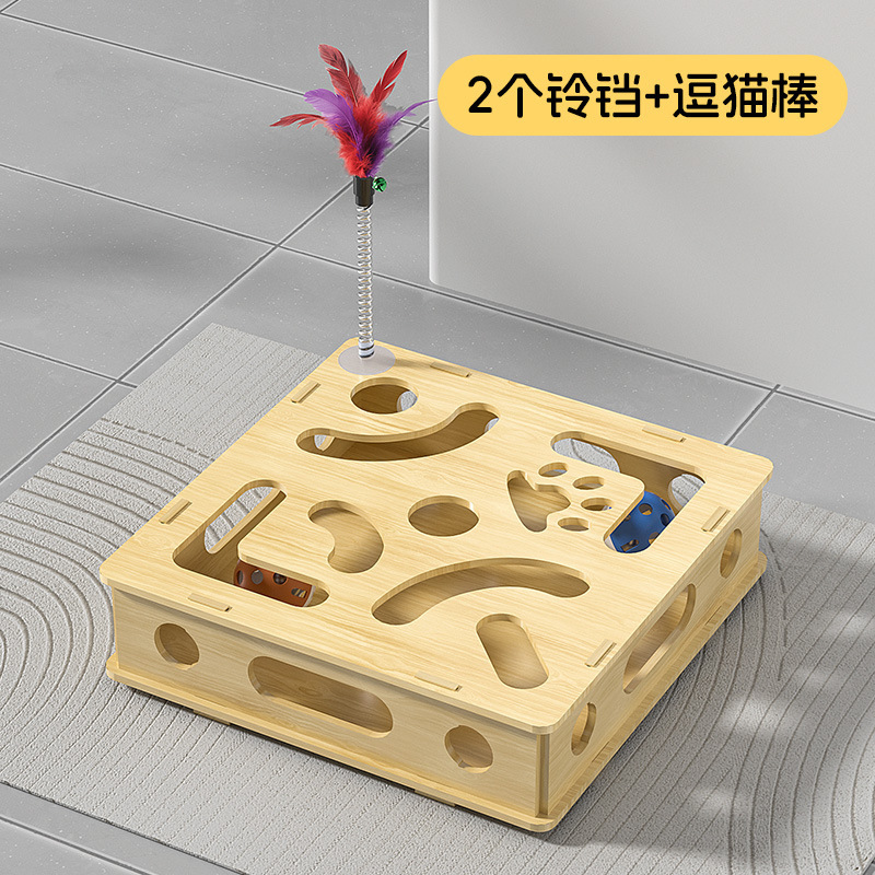 猫玩具自嗨解闷神器小猫宠物猫咪益智迷宫掏洞毛毡盒逗猫宠物用品|undefined