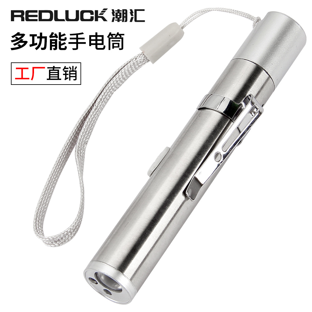 跨境多功能镭射usb充电定制logo挂绳笔夹不锈钢红外线激光笔