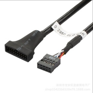 USB3.0�DUSB2.0������ 20pin�D9pin�������ĸ�� ��������D�Ӿ�