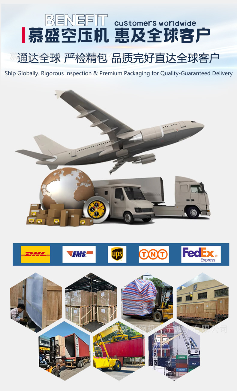 Musheng screw-type air compressor, industrial grade, 22kw/37kw, permanent magnet variable frequency, high-efficiency energy-saving air pump