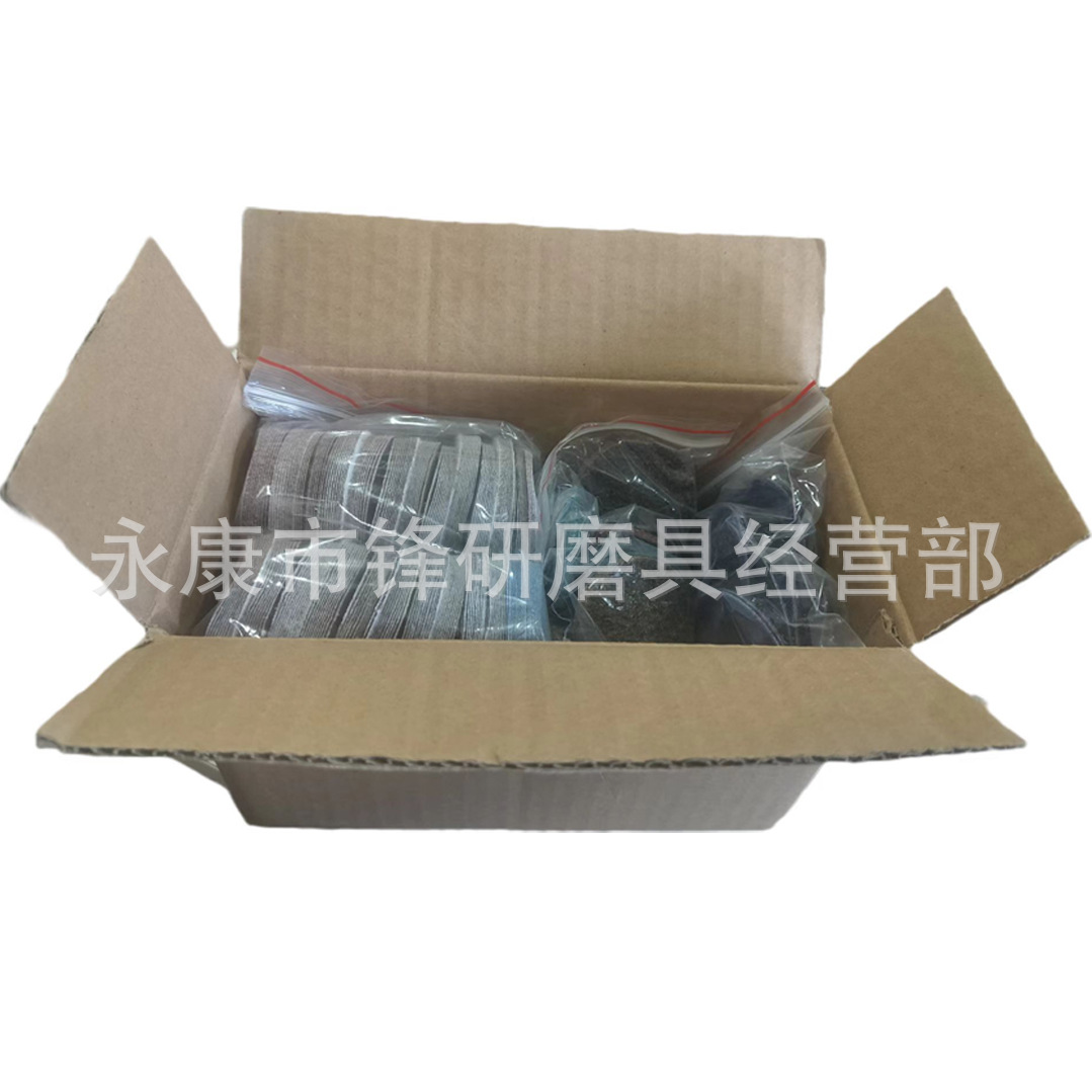 微信图片_20240820101112