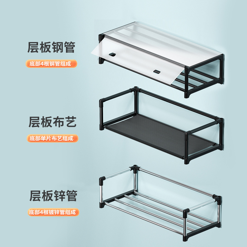 Multi-funcional zapatos y sombreros Integrado Rack simple puerta hogar zapatos rack de almacenamiento multi-capa a prueba de polvo dormitorio zapato gabinete perchero