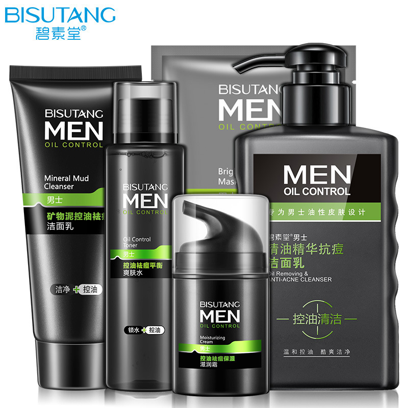 Su Tong Bi man Skin care products Five-piece Toner Moisture moist skin and flesh Set box One piece On behalf of