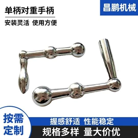 阀门配件;其他五金工具;手轮