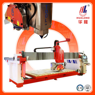 Multifunctional All-In-One Fully Automatic Stone Cutting Machine Marble Slab Cnc Five Plus One Axis 5+1 Bridge Cutting Machine