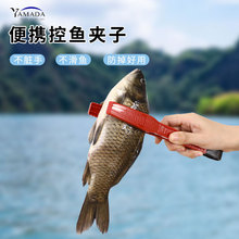 YAMADA�M�ڷ����~�A����~ץ�~�Q�ӎ���Xȡ�~���๦��ʳ��A��