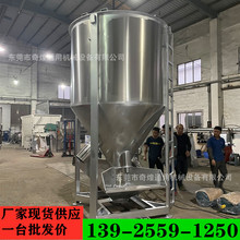 �S�����l5��10����ʽ���ϔ���Ͱ pp�۱�ϩԭ��ˮ�����w���ϻ�ɫ�C