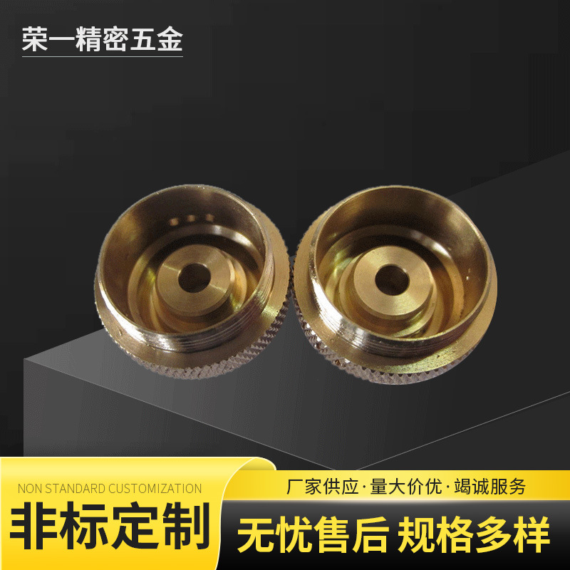 厂家供应非标螺丝 螺栓 螺杆 螺母 螺帽