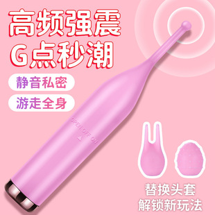 ��Ů���۶��c���PG�c����AV����˽̎��Ħ�߳�������Ȥ��Ʒ���l