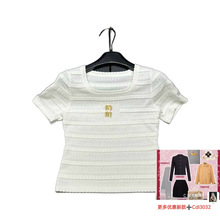 miu�W؛��Ʒ�|���Ï͹��Ըн���ĸ�U�ն���T�������ļ�����ë��