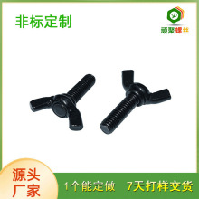 ݽzM6X20^o^֔Q܇ИIݽzSֱN