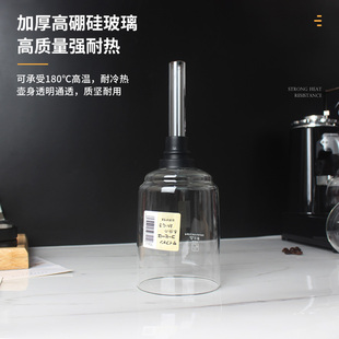 Ll Suitable for Siphon Pot Upper and Lower/Upper Siphon Heat-Resistant Glass Coffee Pot Accessories for 2/3/5 People