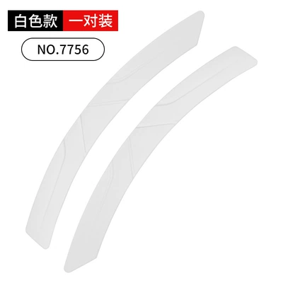 Car wheel eyebrow anti-collision strip silicone widened front and rear bumper anti-collision anti-scratch strip thickened wheel decoration protective sticker (Qapı və bamper qoruyucu zolaqlar) - js-7756-white-1-pair