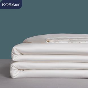 Корша одеяло для кондиционирования воздуха летом, весной, осенью и летом прохладное одеяло тонкое стеганое одеяло, которое можно стирать в машинной стирке, одно белое одеяло, летнее двойное 200x Yukang