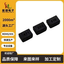 ACM0905贴片共模电感系列小尺寸电源滤波共模扼流圈电感器元器件