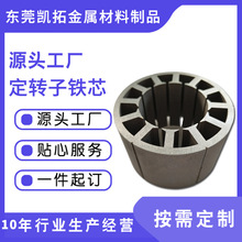 ���ƹ��Ƭ���Ƭ늙C�FоƬ�ӹ�늹��0.05-0.65Ҏ���Rȫ