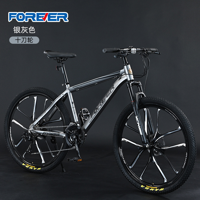 Envío gratis Shanghai permanente bicicleta de montaña absorción de impactos velocidad variable adulto bicicleta masculina joven estudiante carrera de carretera