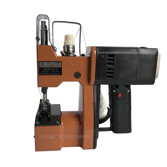 GK9-2008ʽСͷ֯綯