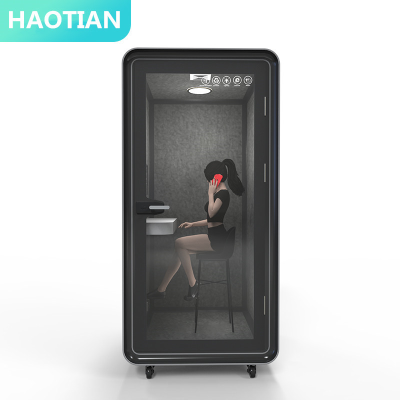 移动静音房多功能隔音舱共享办公室隐私舱可拆卸电话亭网红直播间