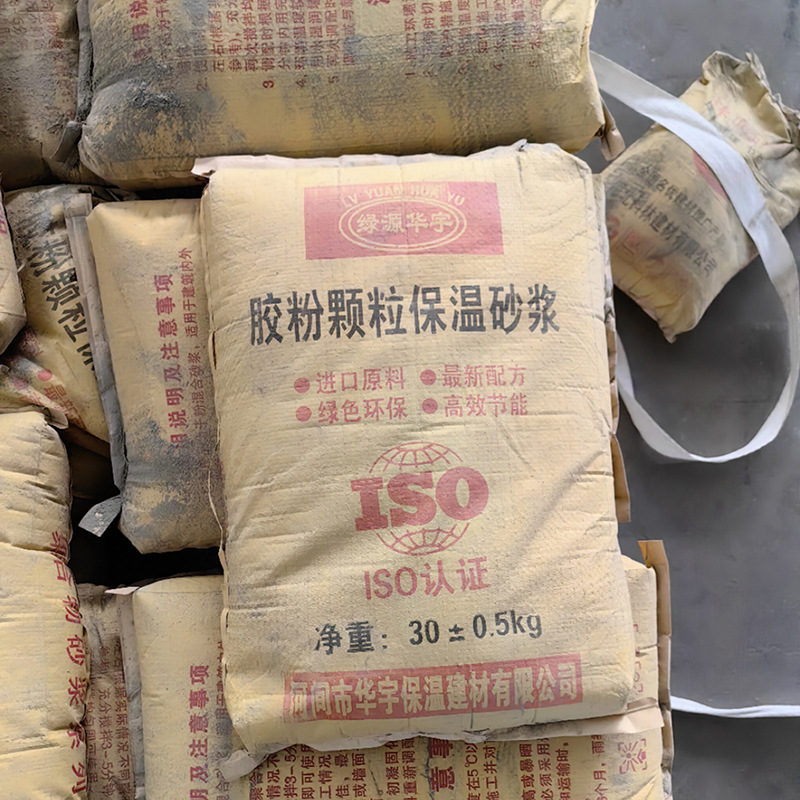 微信图片_202309041423391