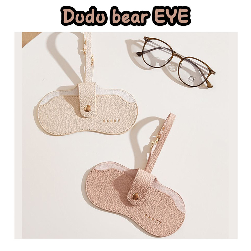 Soft Leather Glasses Bag Portable Ins Glasses Case Compression-resistant Sunglasses Sunglasses Storage Bag Trendy Women's Proximity Mirror Protective Cover