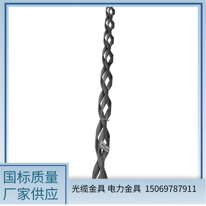 钢芯铝绞线用预绞式接续条 导线接续条 导线修补条利特莱厂家直销