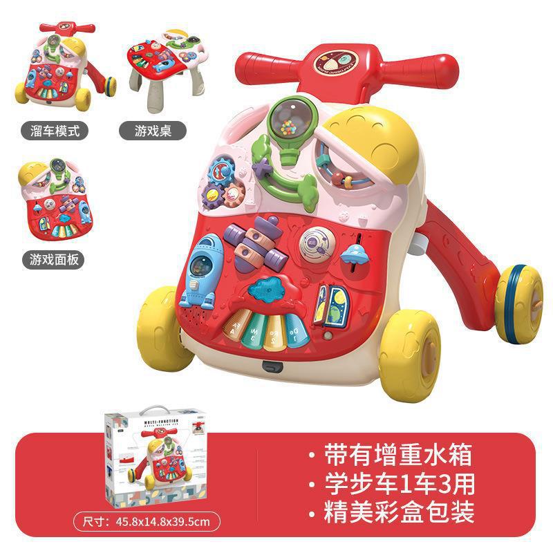 쓰리인원 워커 레드