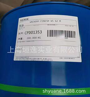 WACKER�߿�WS62M�����w�����u������