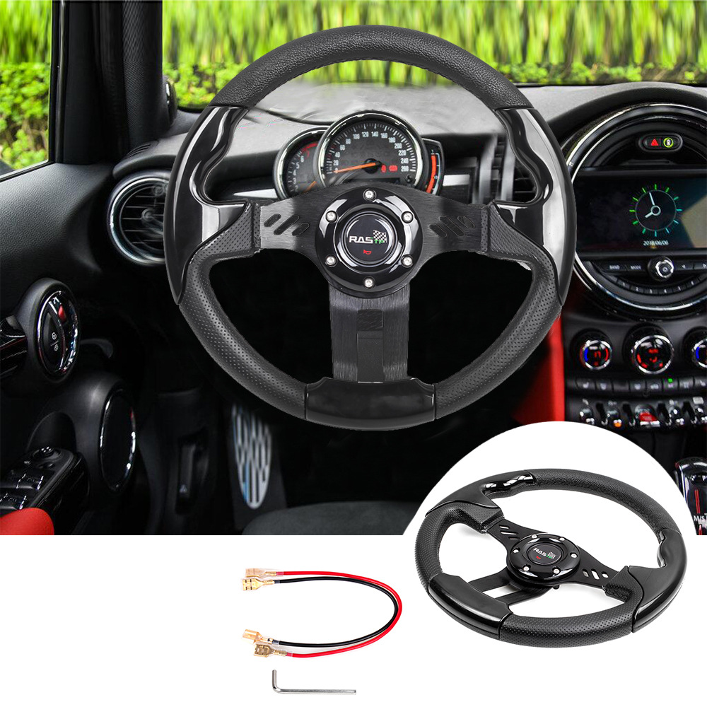 Car Modification Accessories Steering Wheel PURacing Steering Wheel Competitive Game Steering Wheel13 Inches